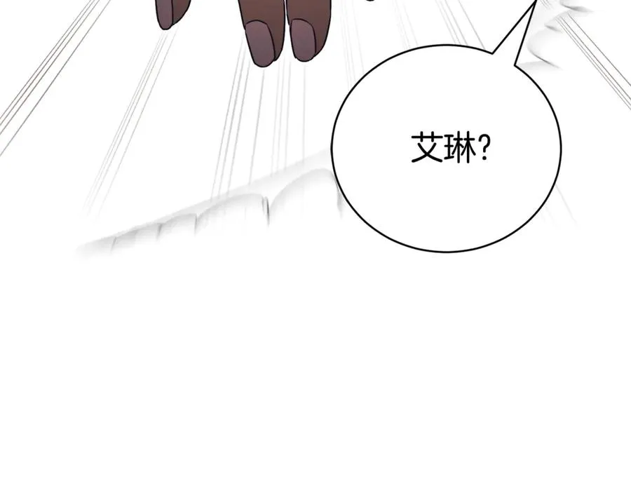 第一季完结篇 火光中相拥70