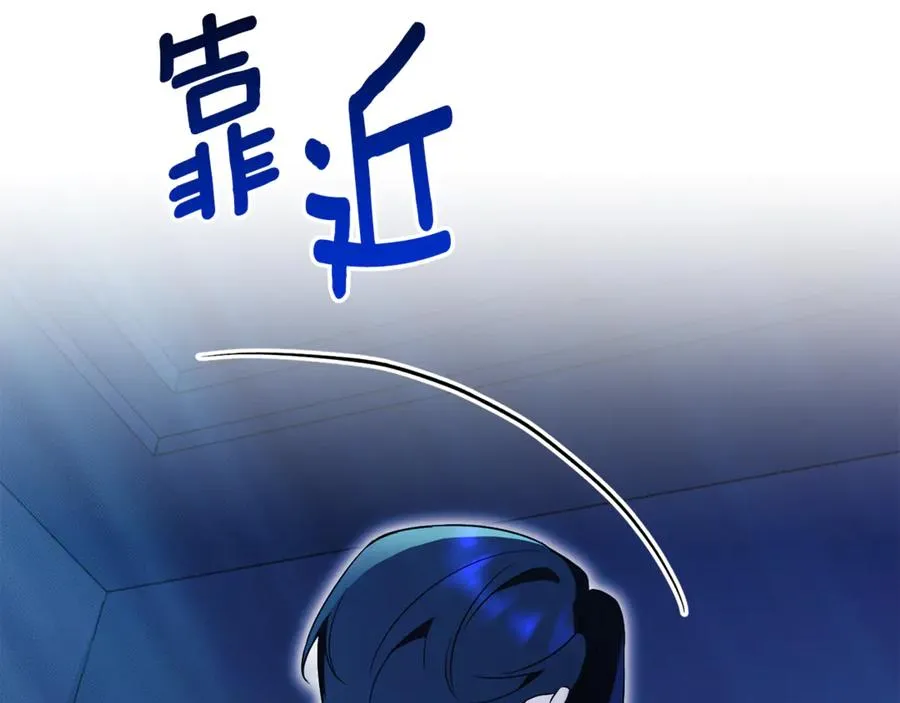 第13话 找你好久了175