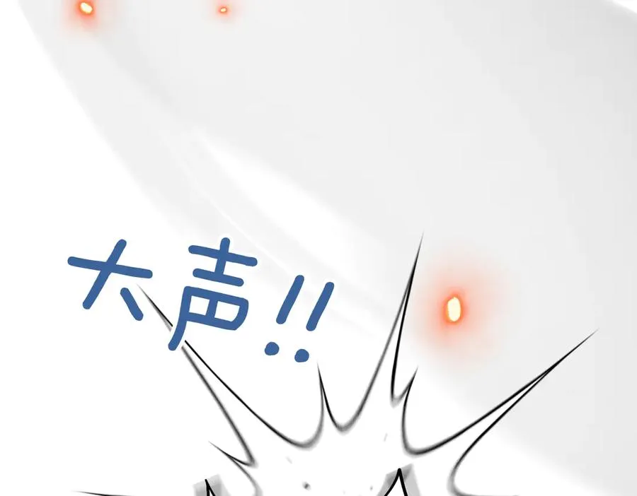 第37话 不愿重蹈覆辙30