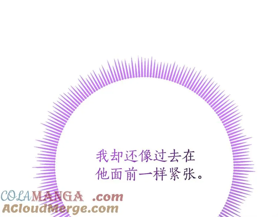 第8话 吻手礼128