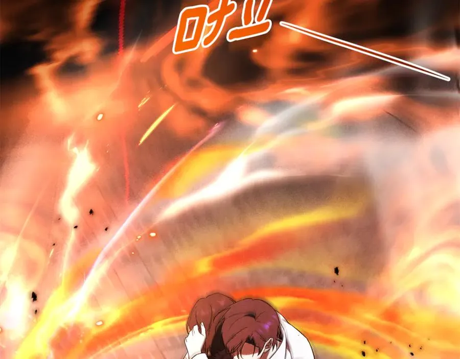 第4话 也是穿越者？83