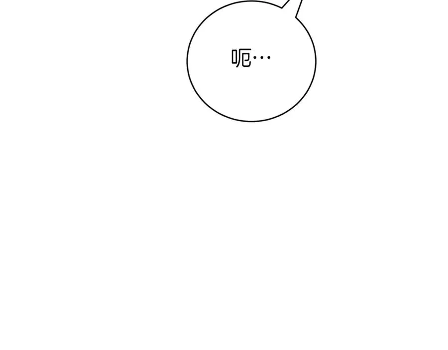 第40话 不会放弃9