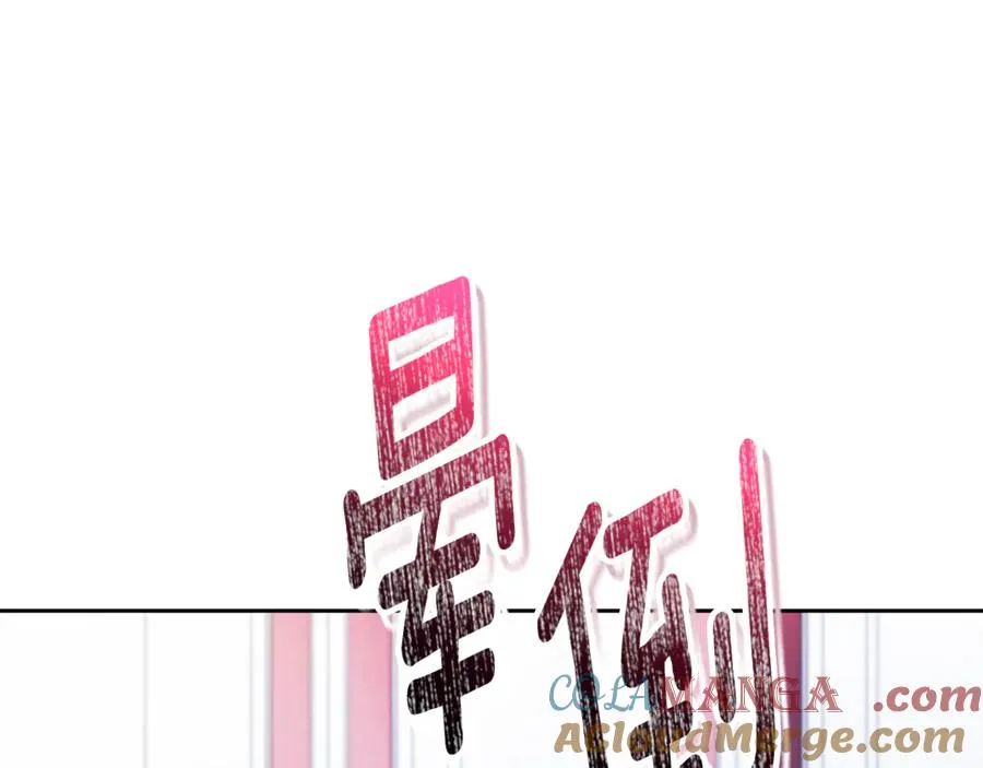第3话 贴心照顾100