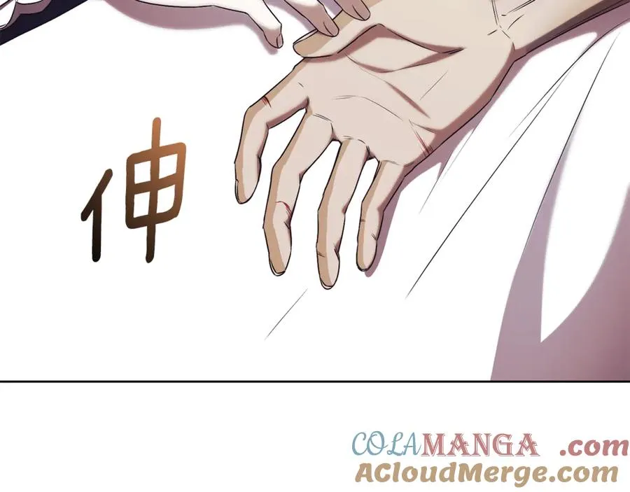 第33话 自爆身份228