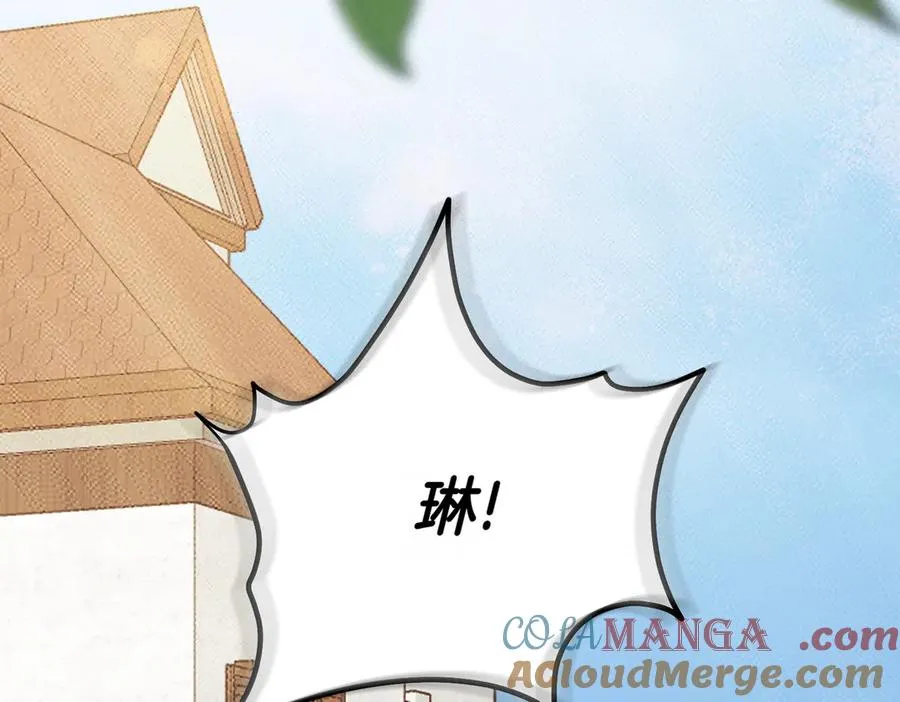 第37话 不愿重蹈覆辙160