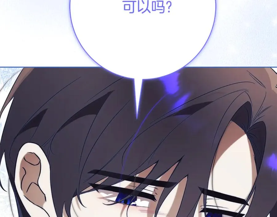 第17话 专属向导139