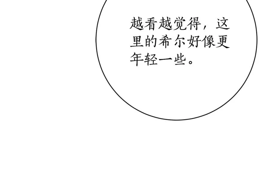 第9话 好依赖她41