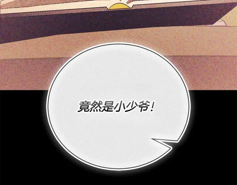 第50话 神的旨意178