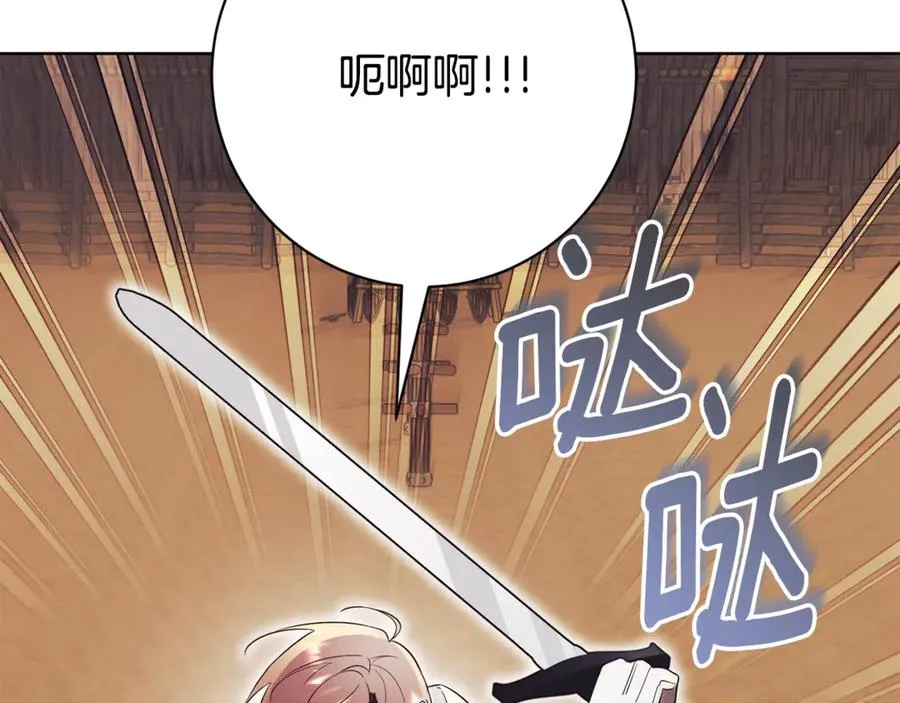 第9话 好依赖她127