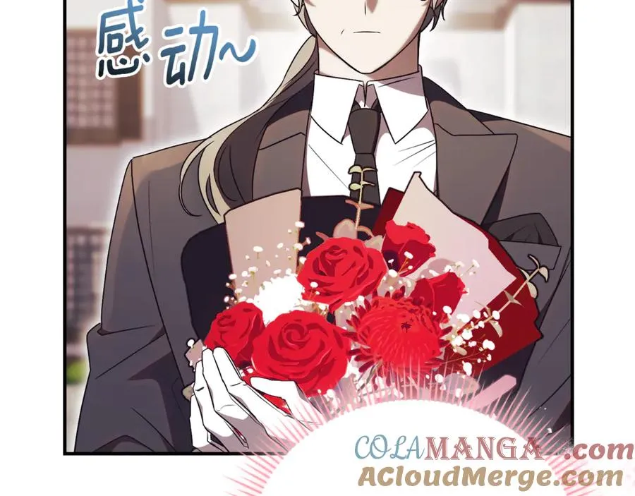 第35话 绝不重蹈覆辙144