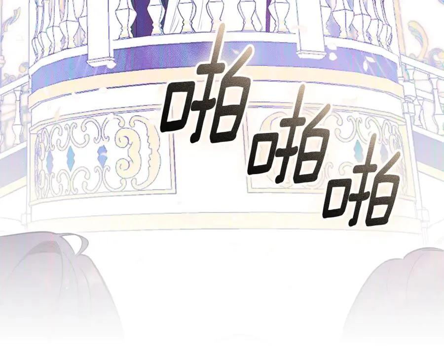 第35话 绝不重蹈覆辙15