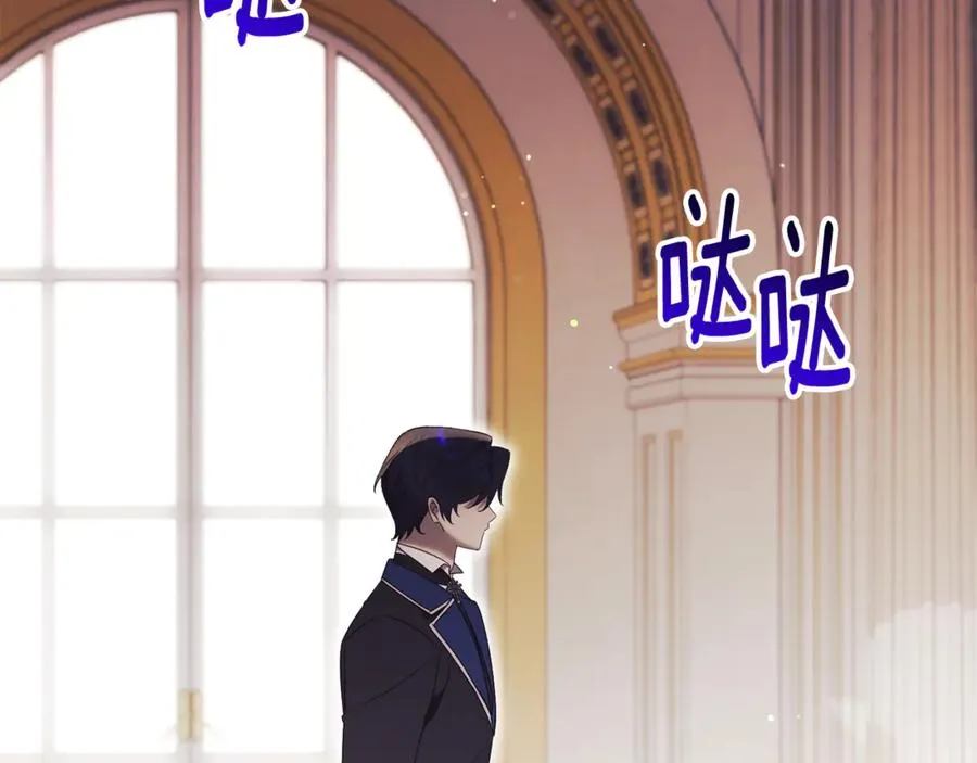 第21话 强撩失败105