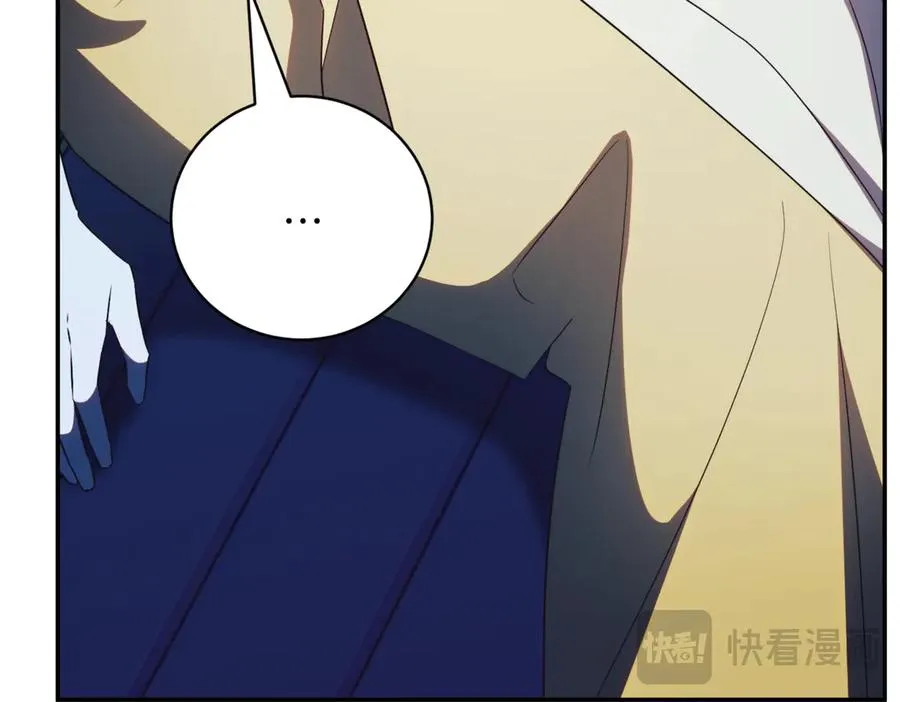 第46话 放下过去163
