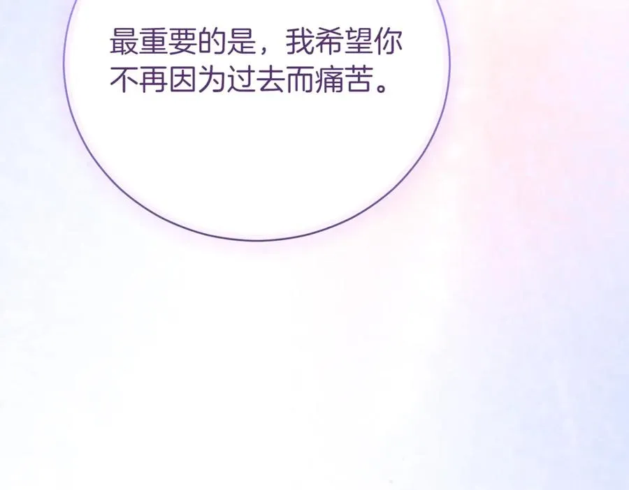 第38话 没你不行178