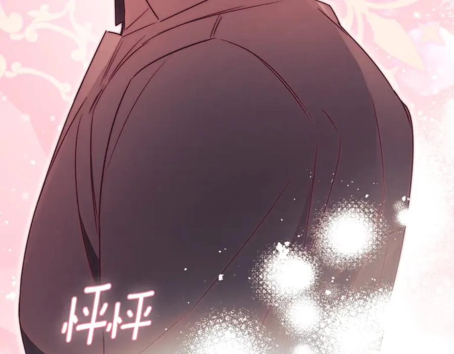 第35话 绝不重蹈覆辙259