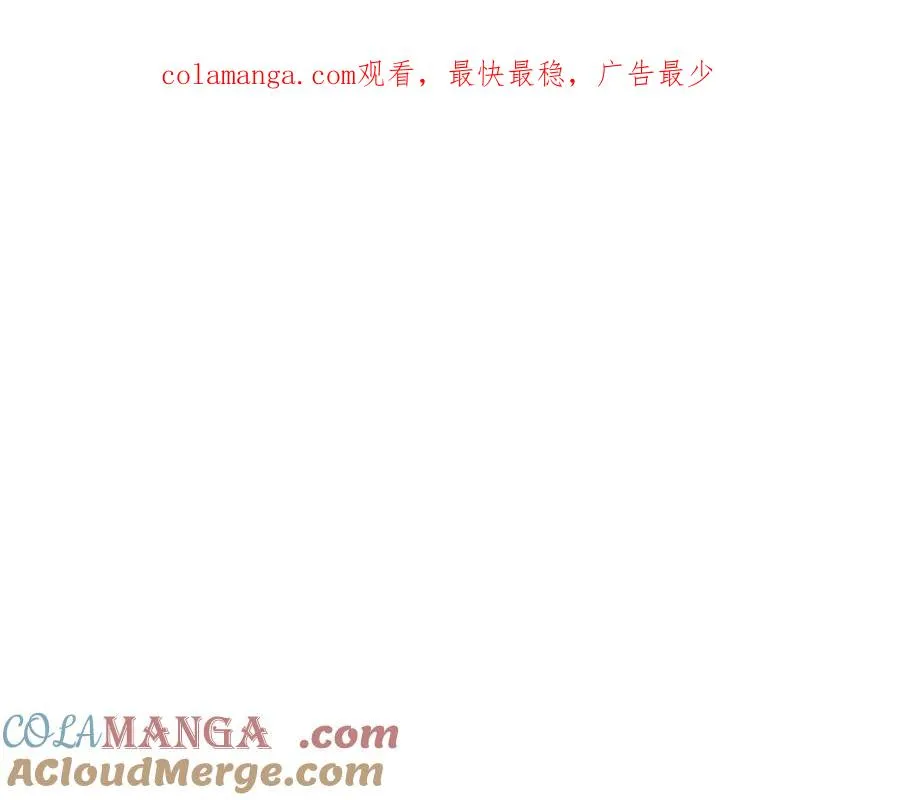 第4话 也是穿越者？0