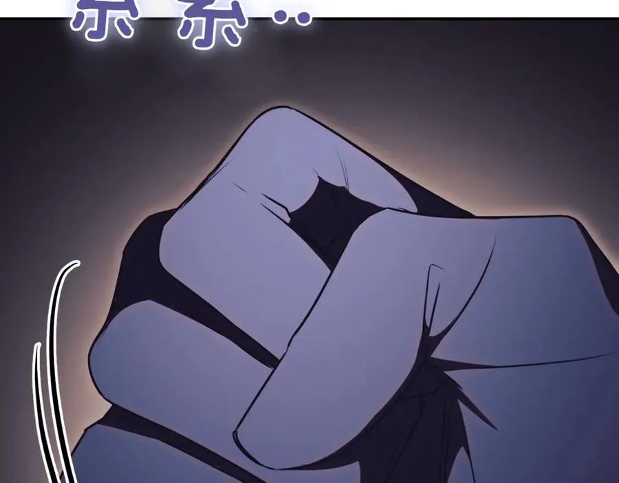 第47话 一点点骄傲69