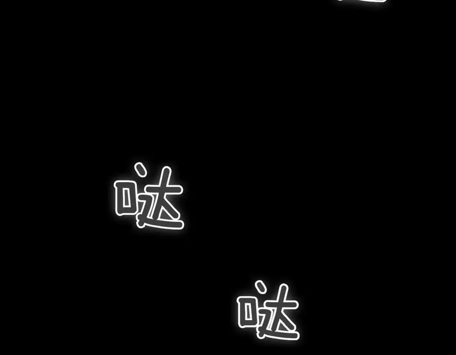 第38话 没你不行221