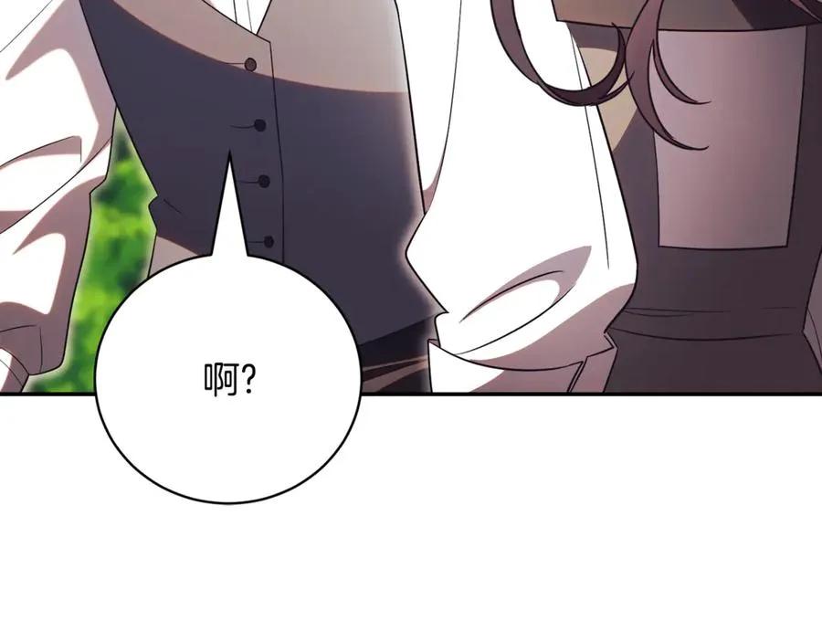 第51话 学习护身术67