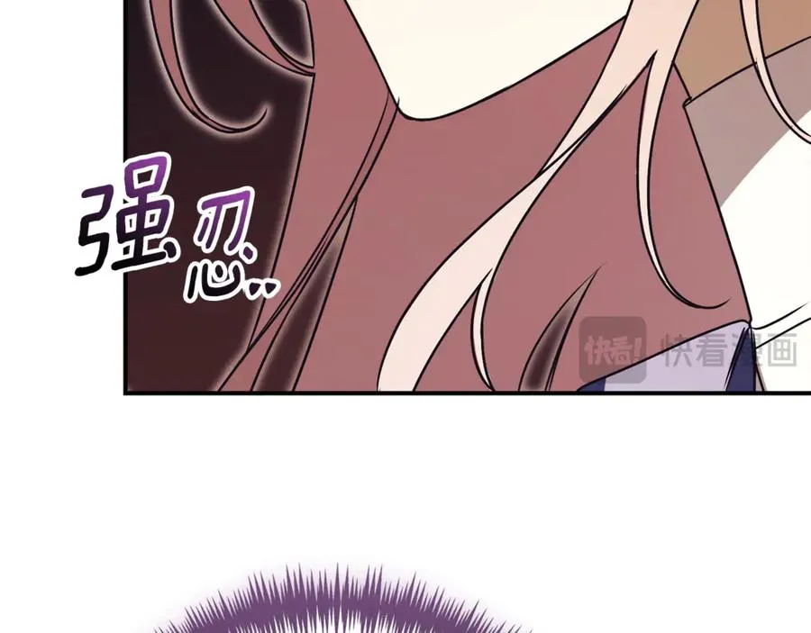 第30话 夫妻相认？142