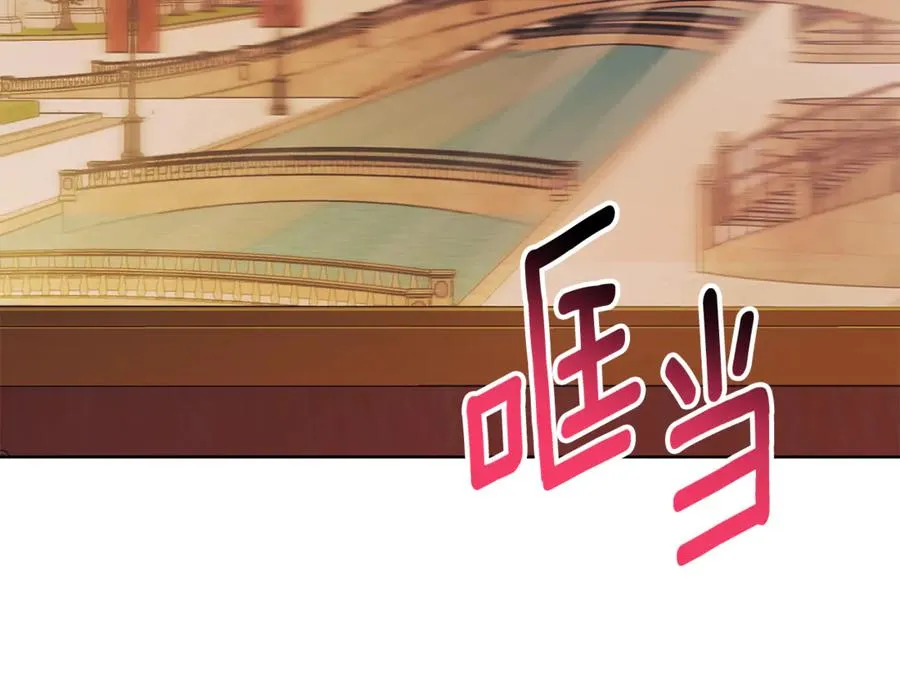 第19话 深入的感觉174