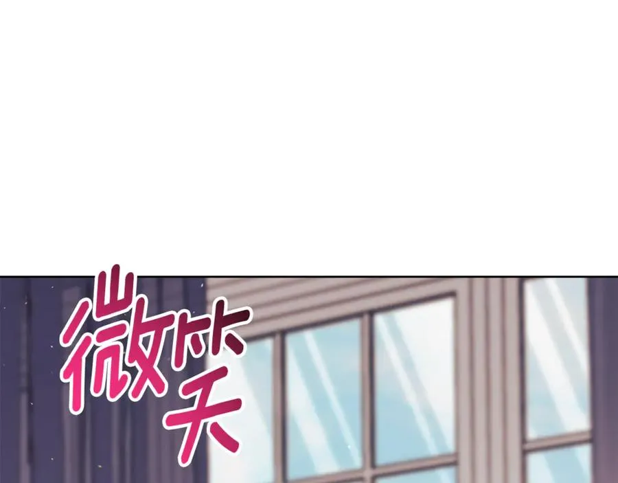 第16话 惹岳母生气17
