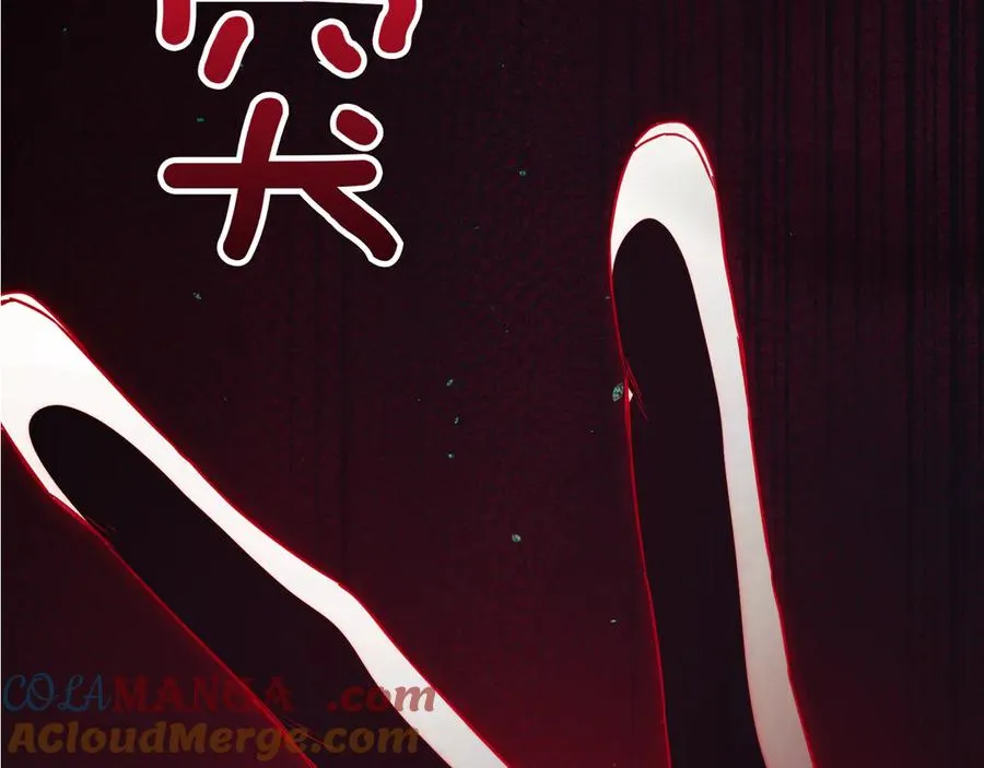 第47话 一点点骄傲320
