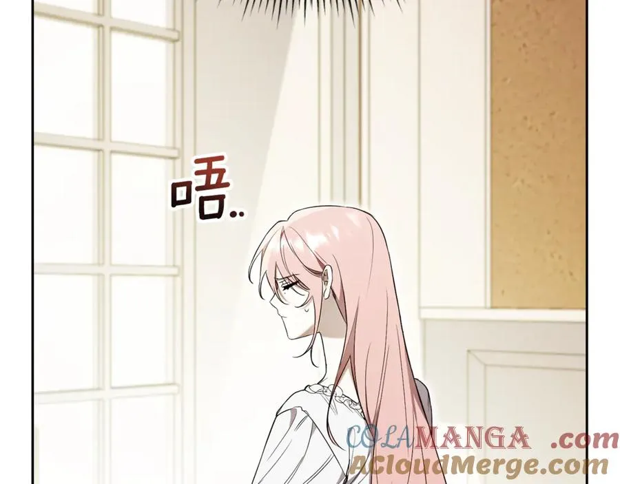 第3话 贴心照顾224