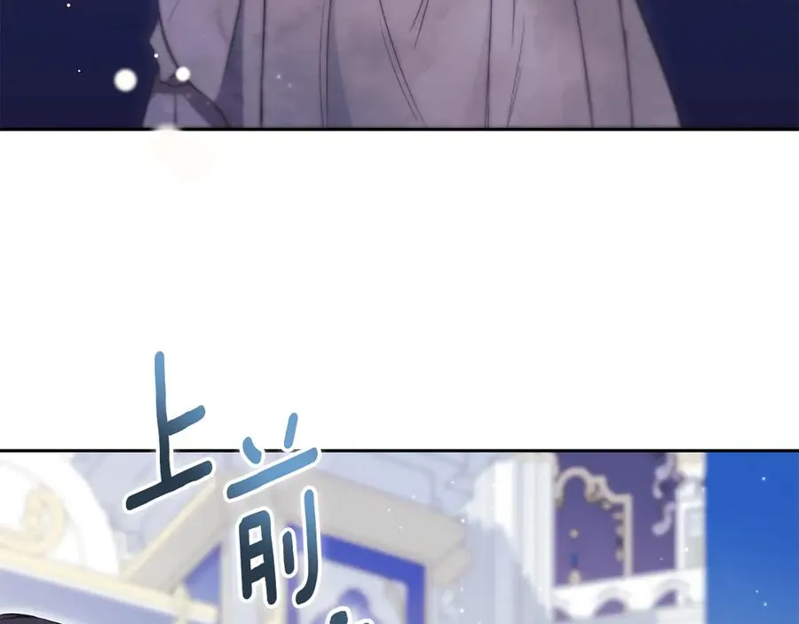 第1话 附身？301