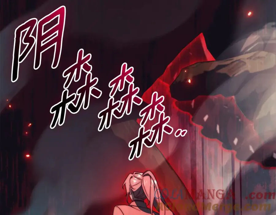 第一季完结篇 火光中相拥148