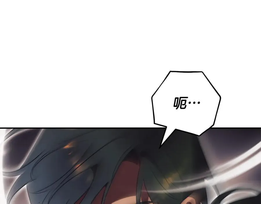 第31话 情敌单挑186
