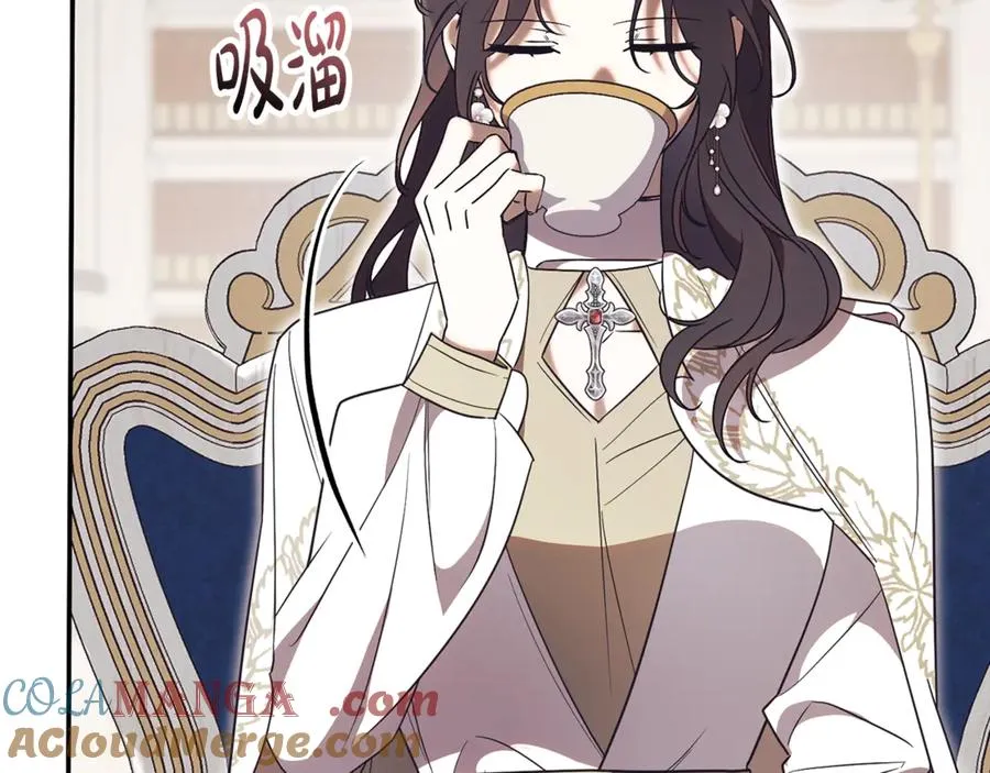 第53话 邀请吃鸡128