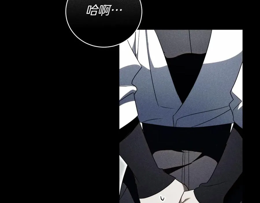 第38话 没你不行241