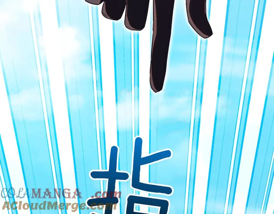 第48话 发现假圣女_68