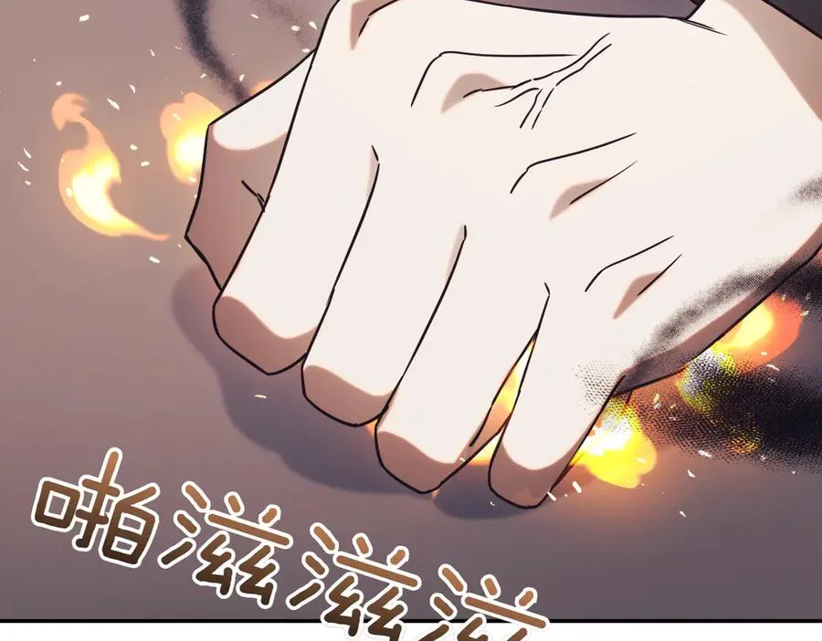 第42话 吃辣比赛45