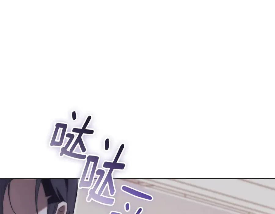 第7话 身份要暴露？242