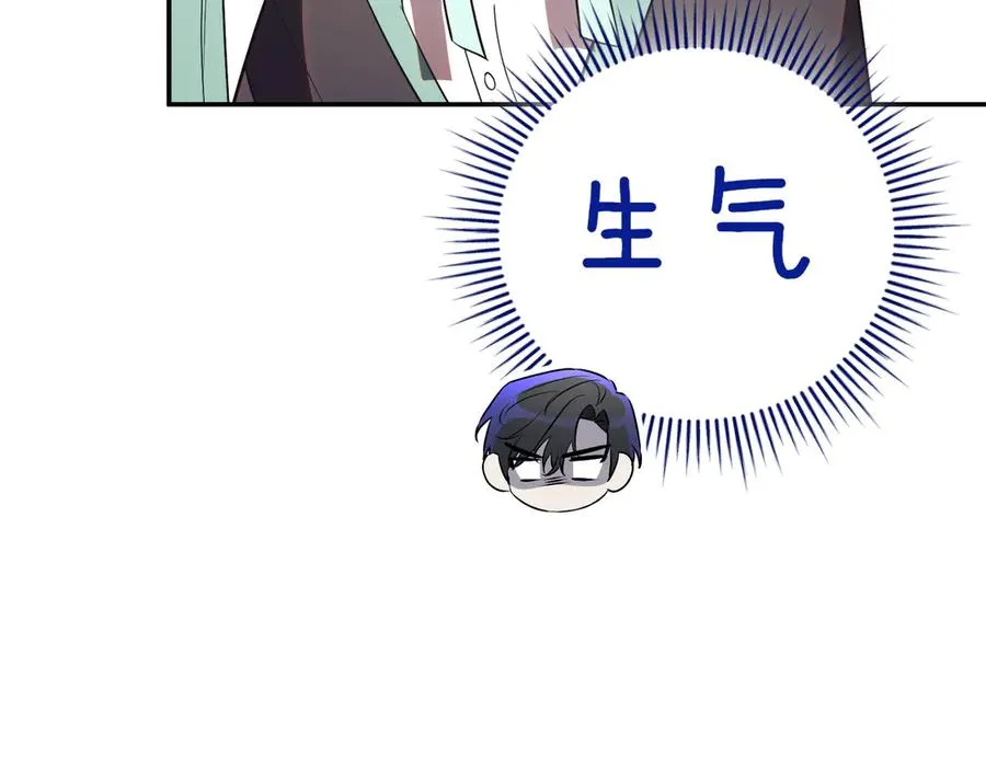 第44话 我是你的287