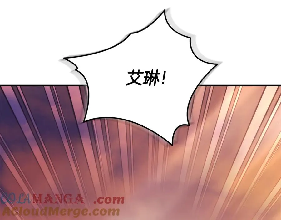 第29话 公爵吃醋244