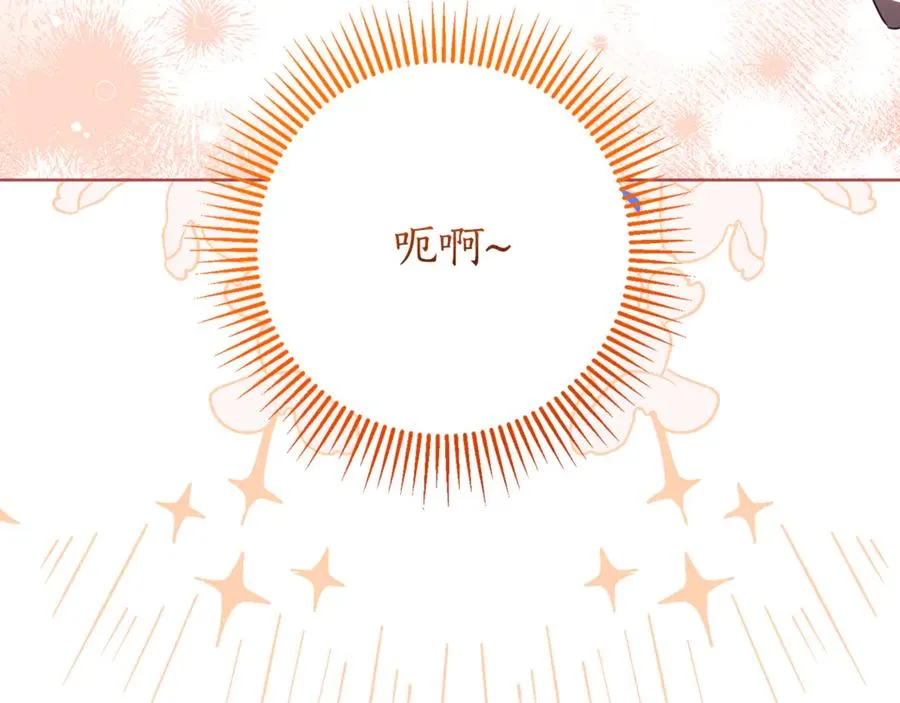 第18话 刻意接近158