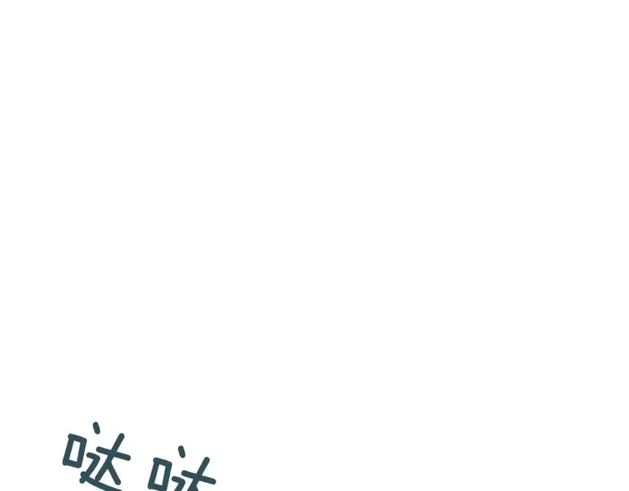 第48话 发现假圣女_17