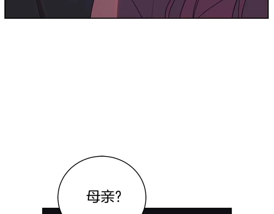 第一季完结篇 火光中相拥102