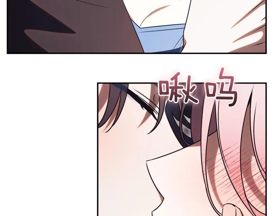 第44话 我是你的19
