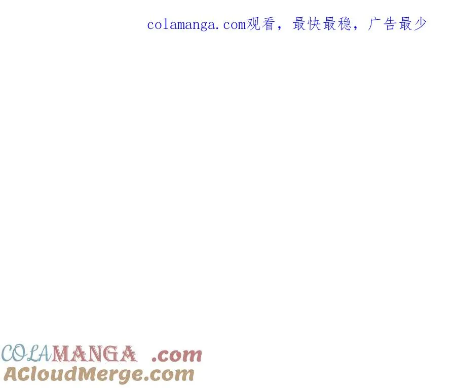 第55话 赴宴的目的0