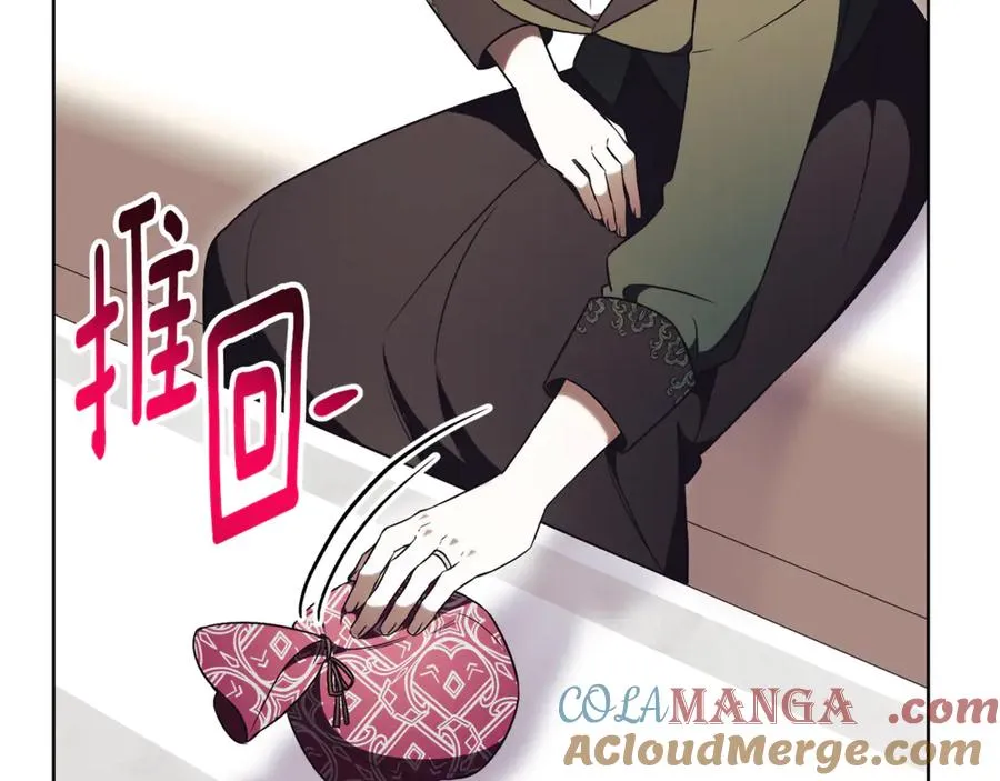 第16话 惹岳母生气132