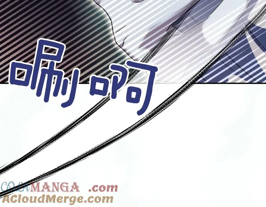 第37话 不愿重蹈覆辙124
