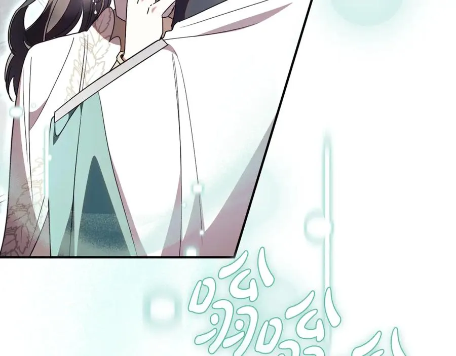 第54话 舞会邀请145