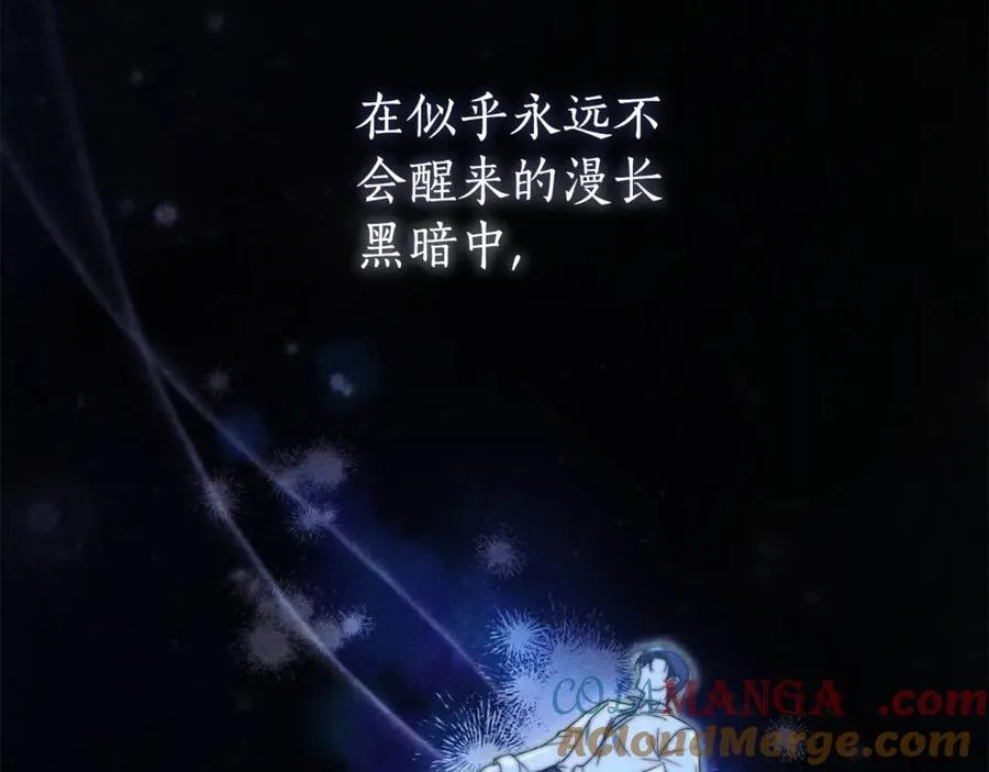 第4话 也是穿越者？108