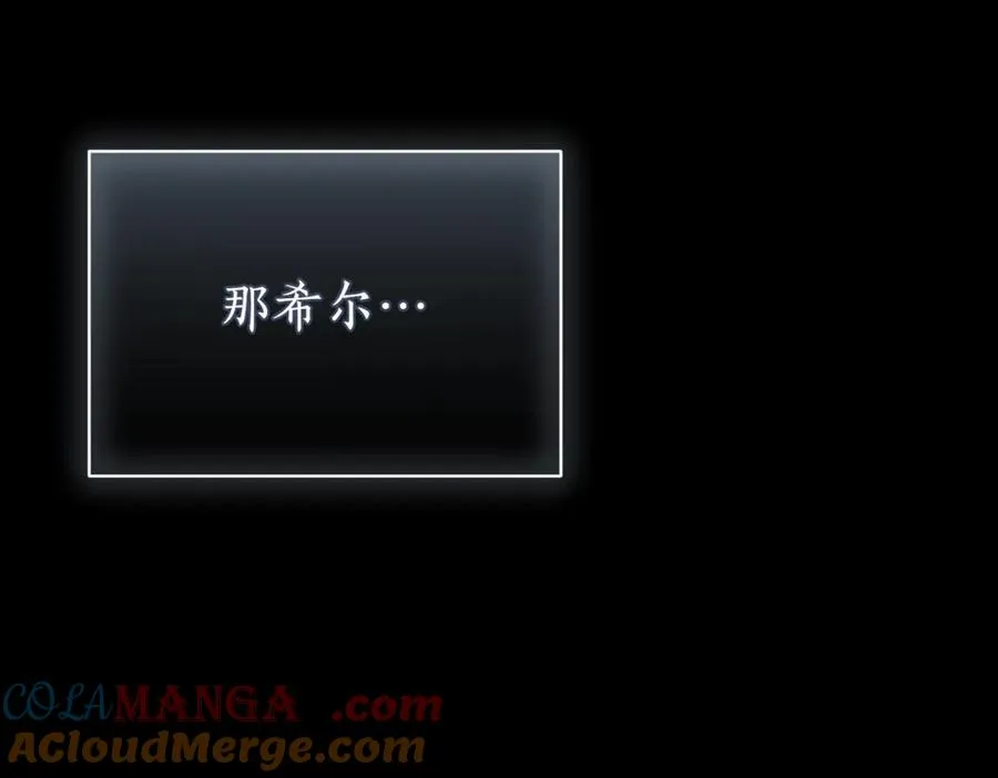 第38话 没你不行80