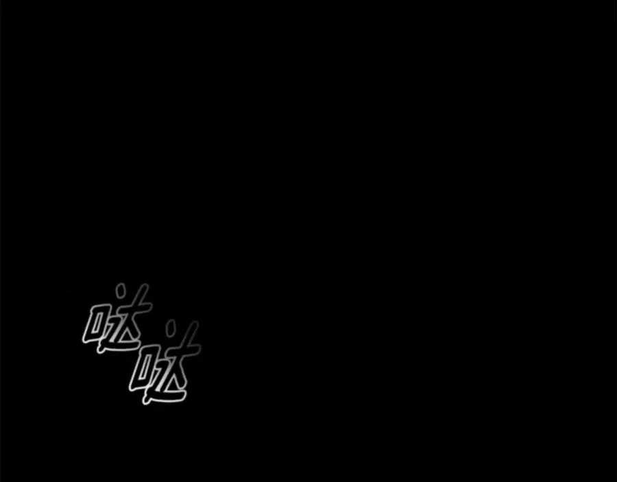 第3话 贴心照顾126