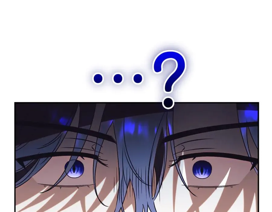 第54话 舞会邀请227